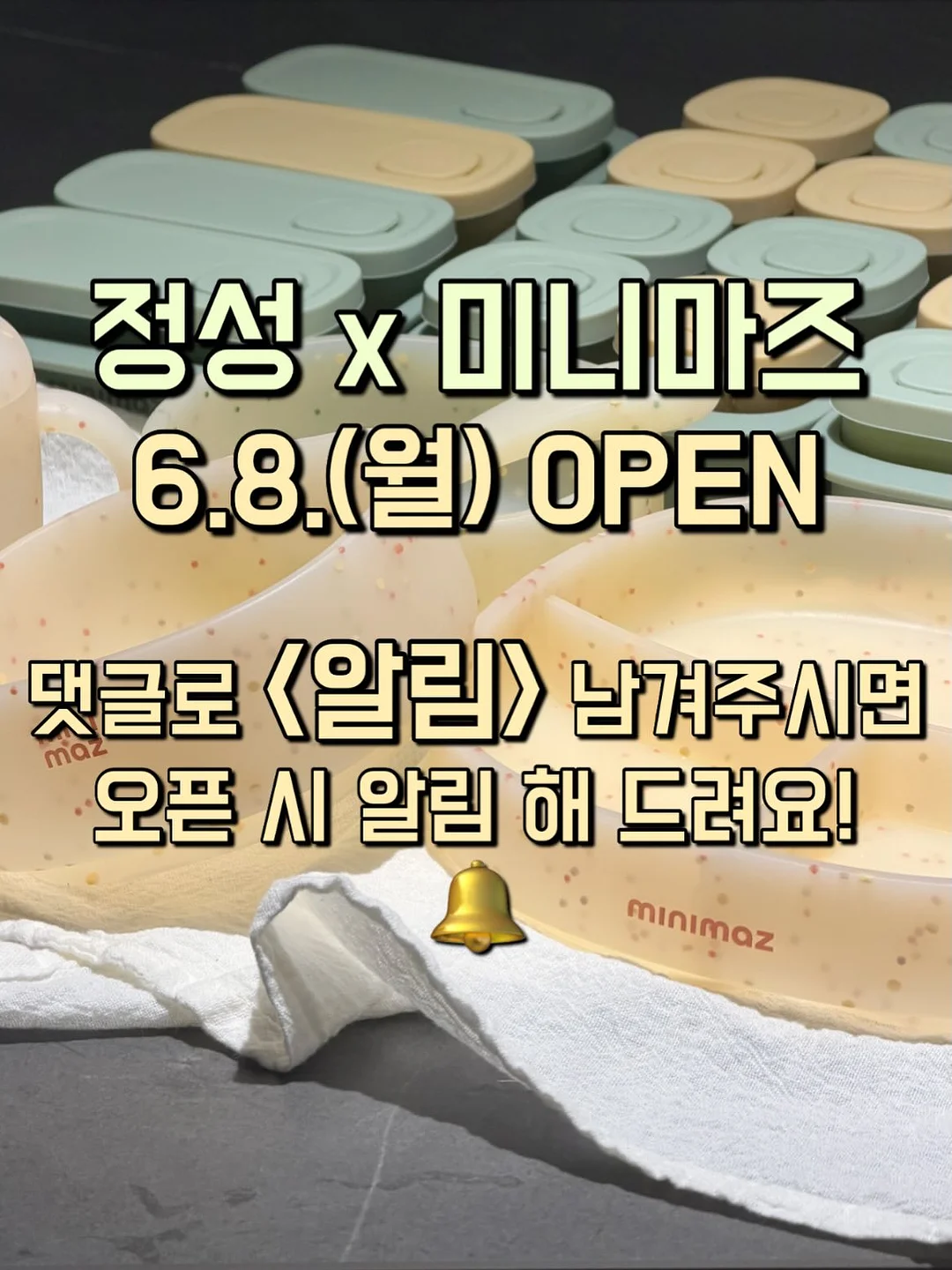 키미 원앙 캔들 20