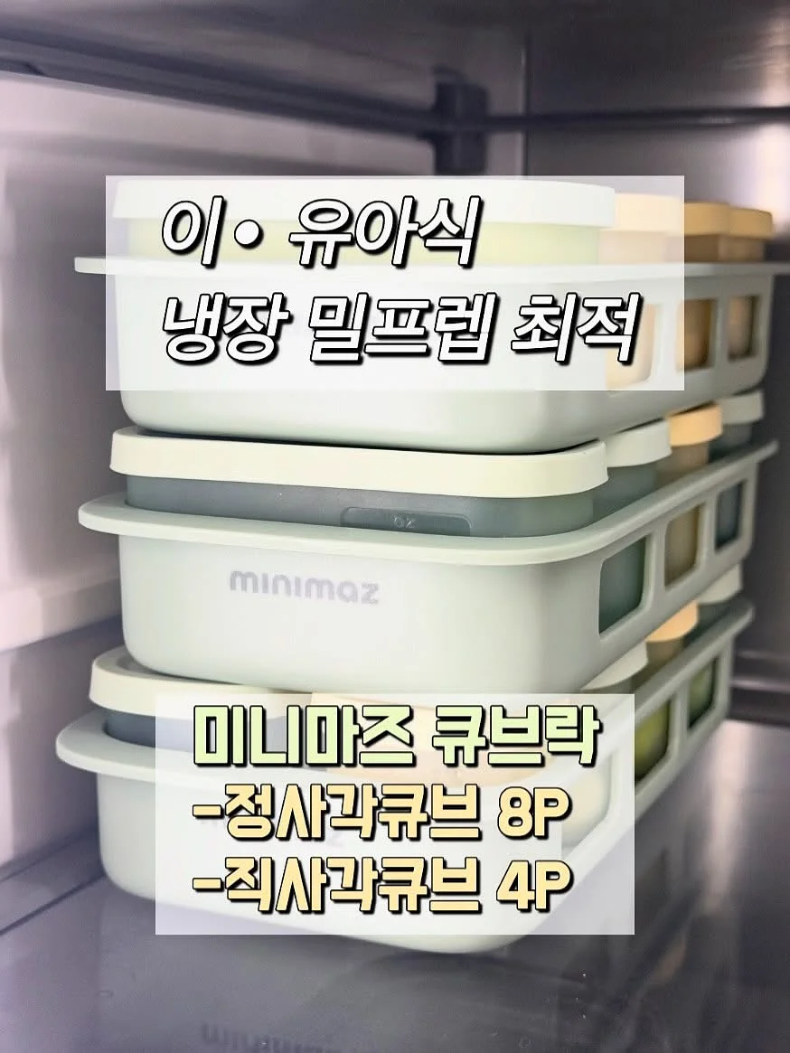키미 원앙 캔들 2