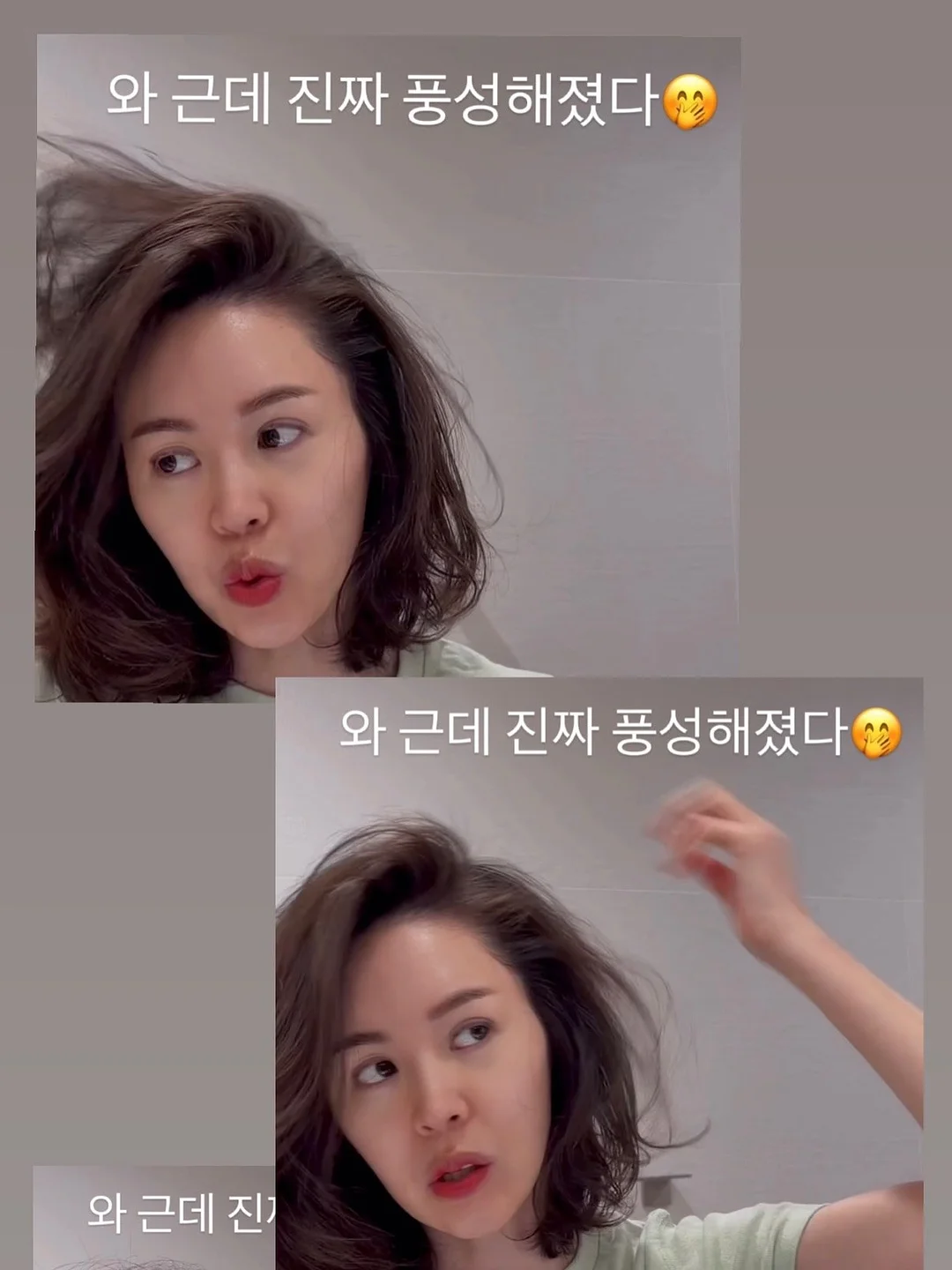 시즌 그리팅 1