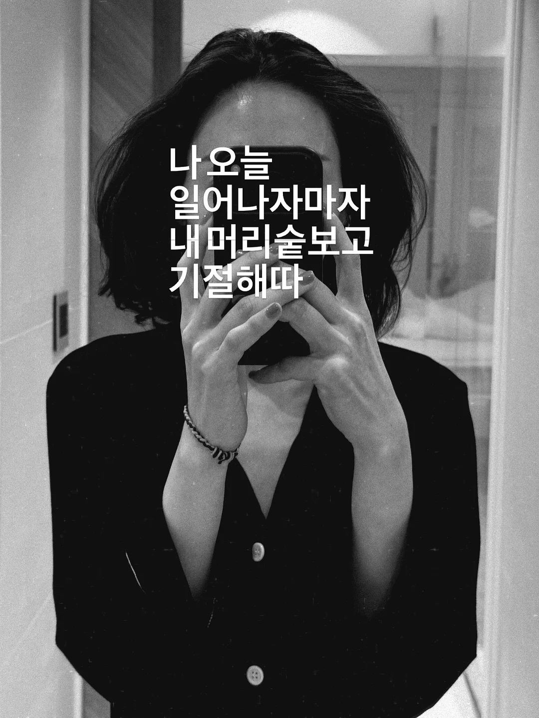 시즌 그리팅 3