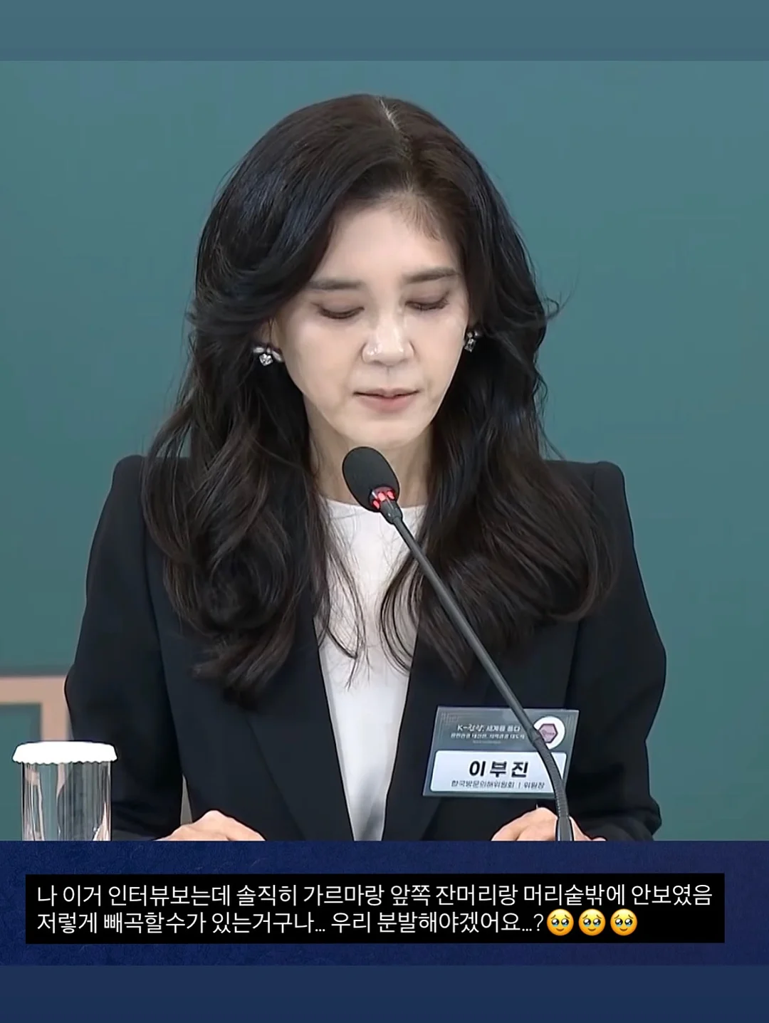 시즌 그리팅 4