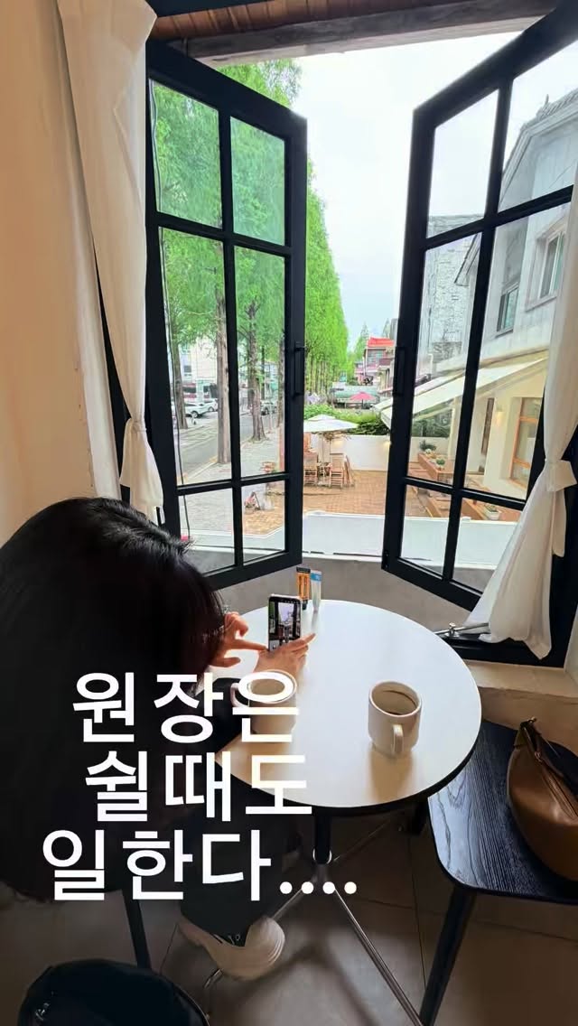 레인부츠