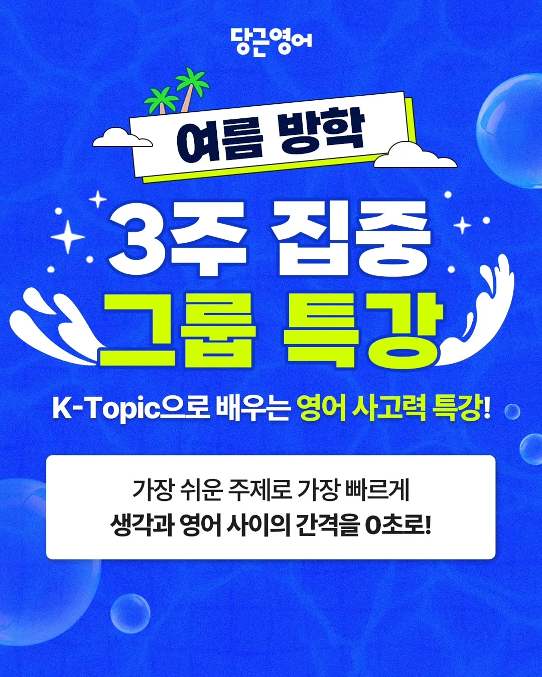 호텔 로비 향기 꽃 1