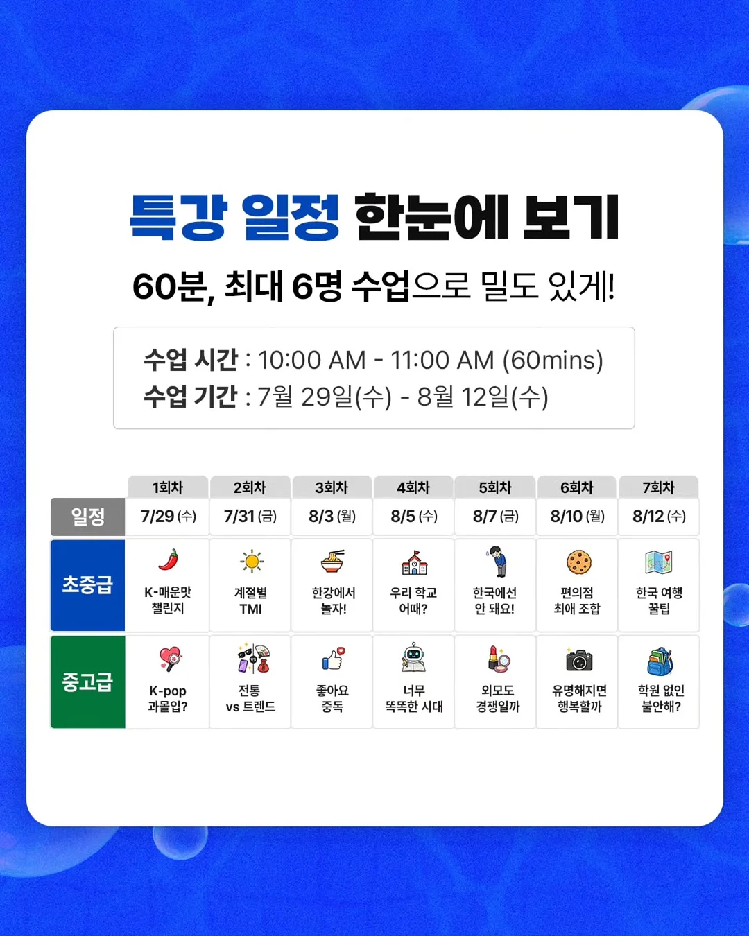 호텔 로비 향기 꽃 2