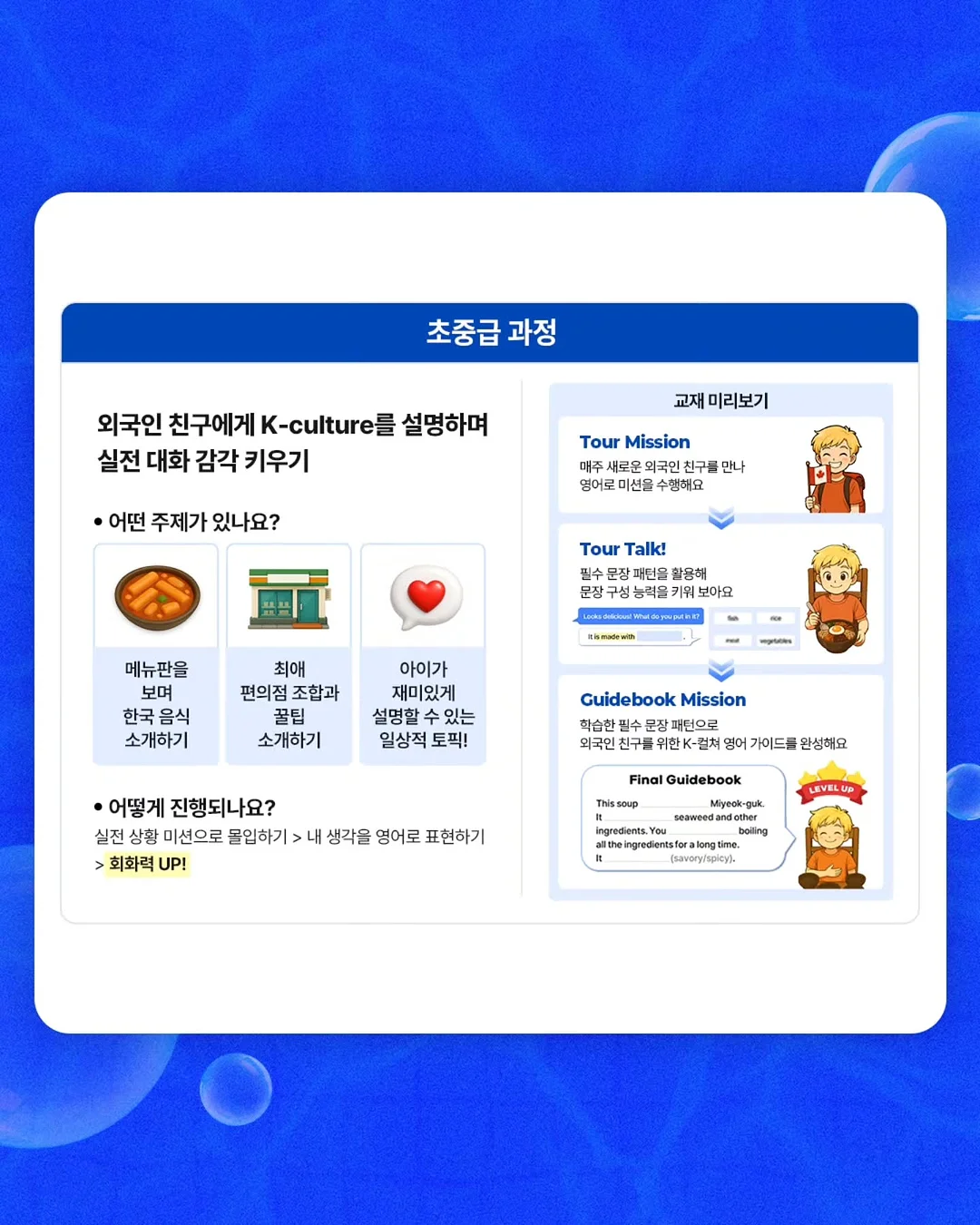 호텔 로비 향기 꽃 3