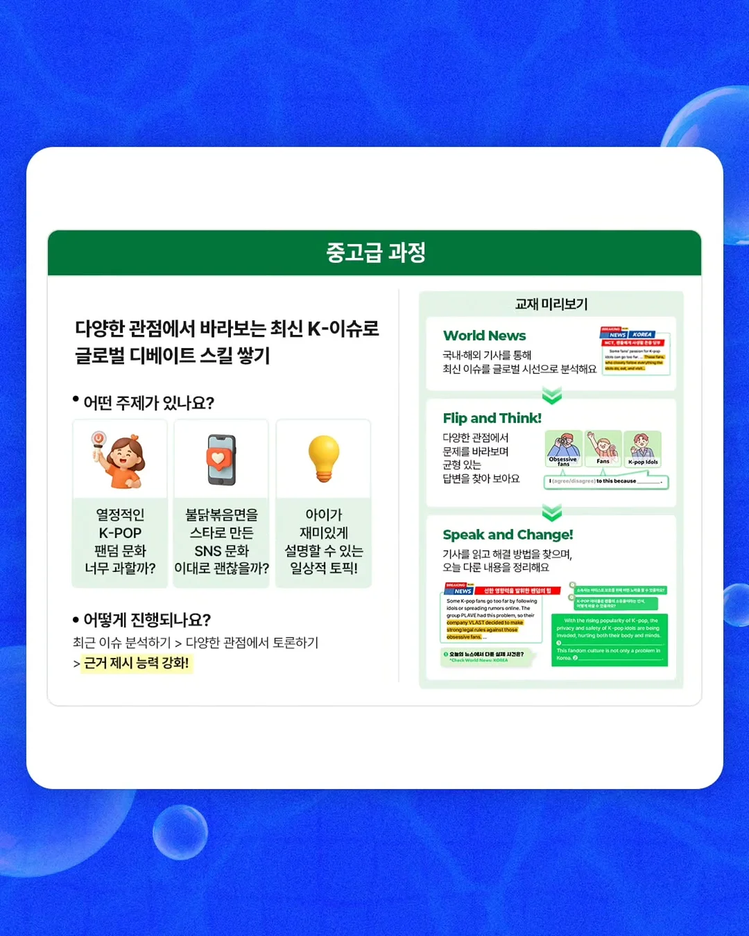 호텔 로비 향기 꽃 4