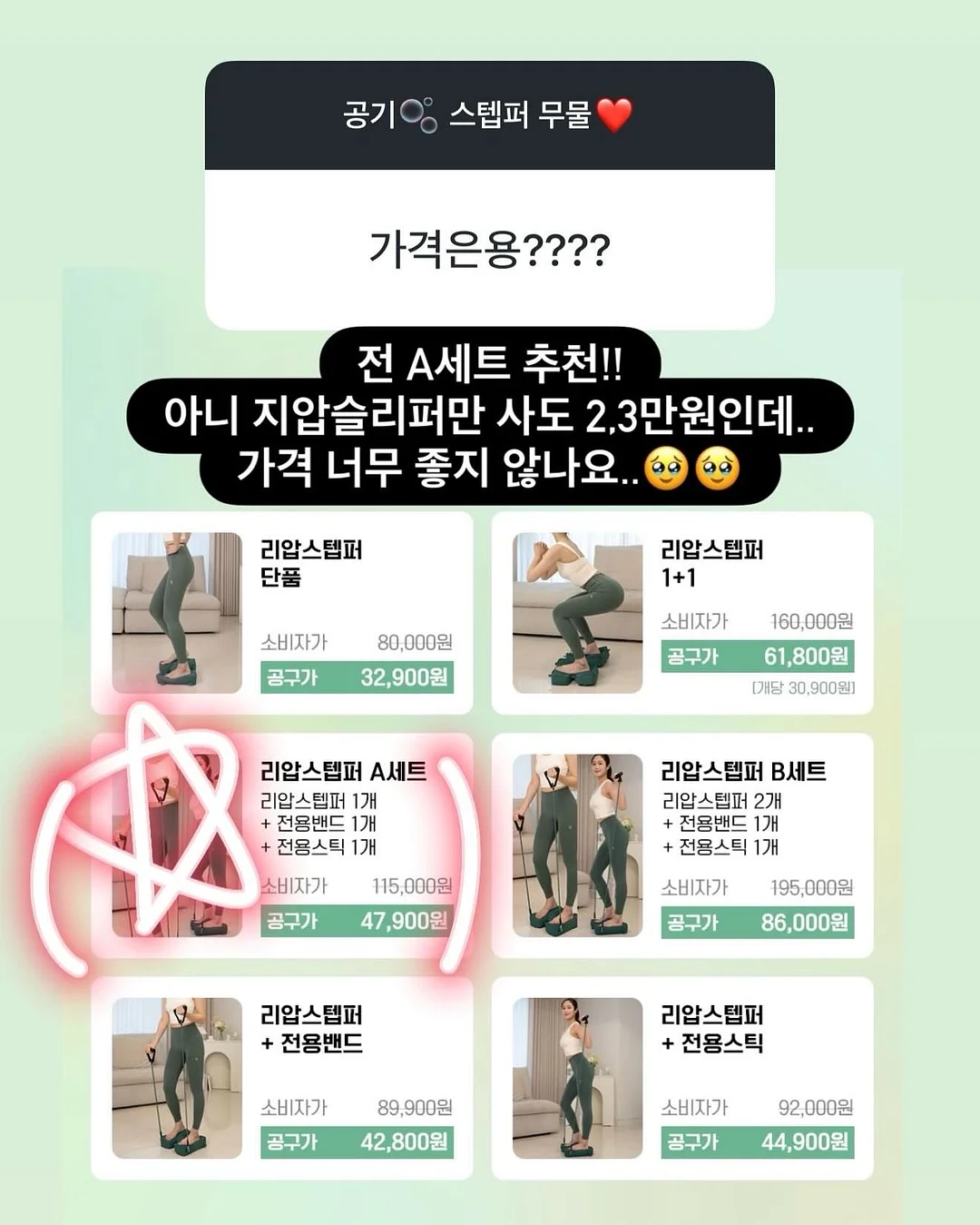 8가지 색심 펜 11