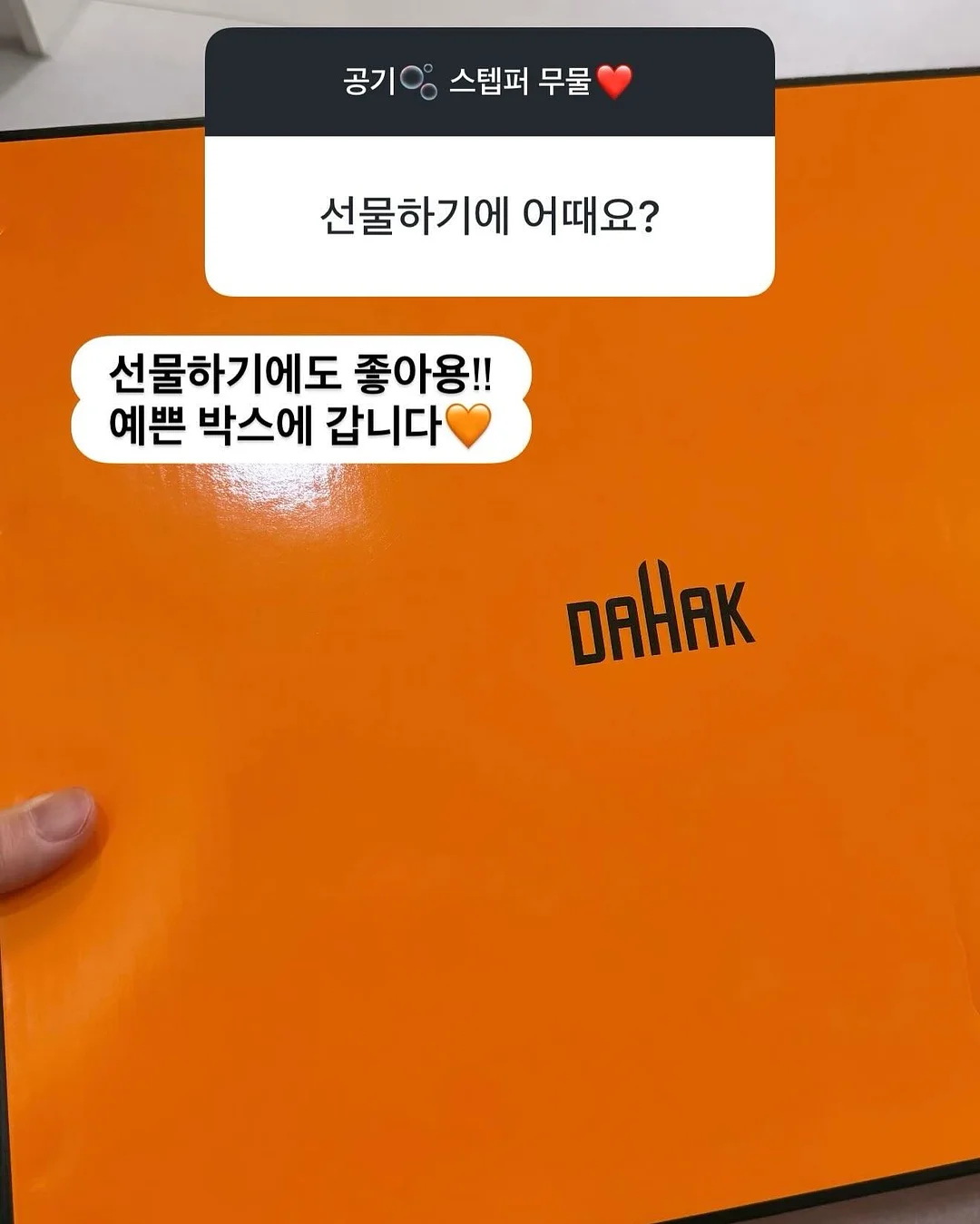 8가지 색심 펜 12