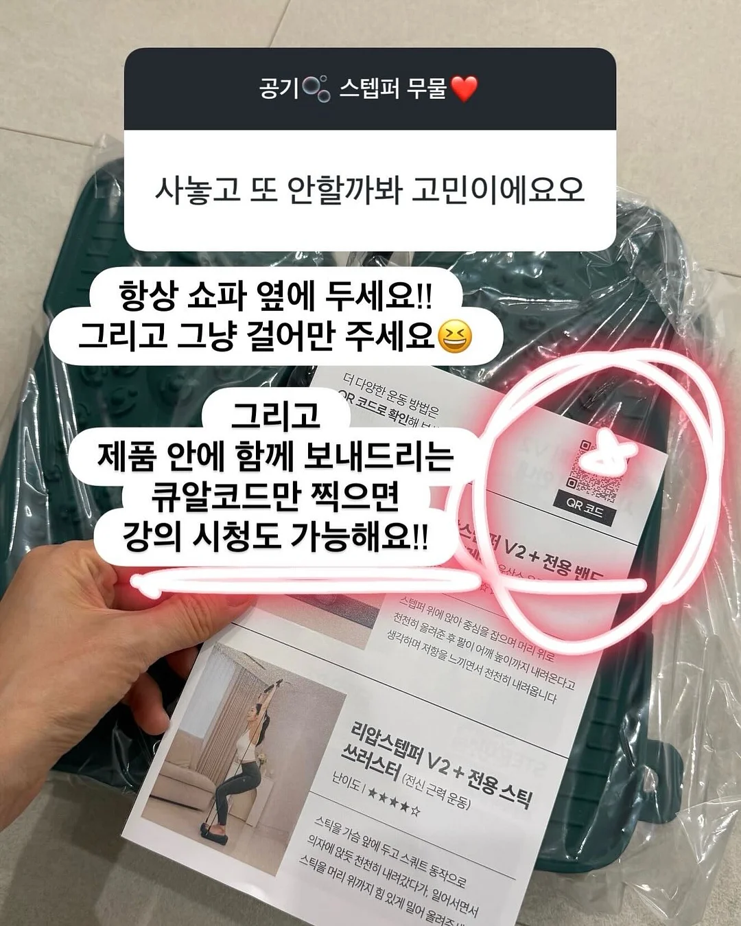 8가지 색심 펜 9