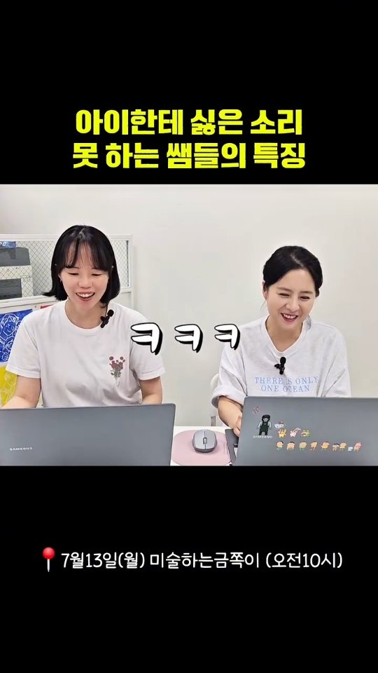 고춧가루 보관법