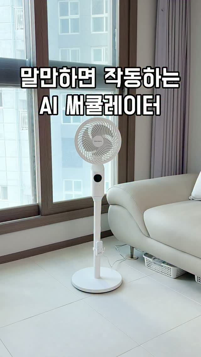 베란다 테이블 인덕션