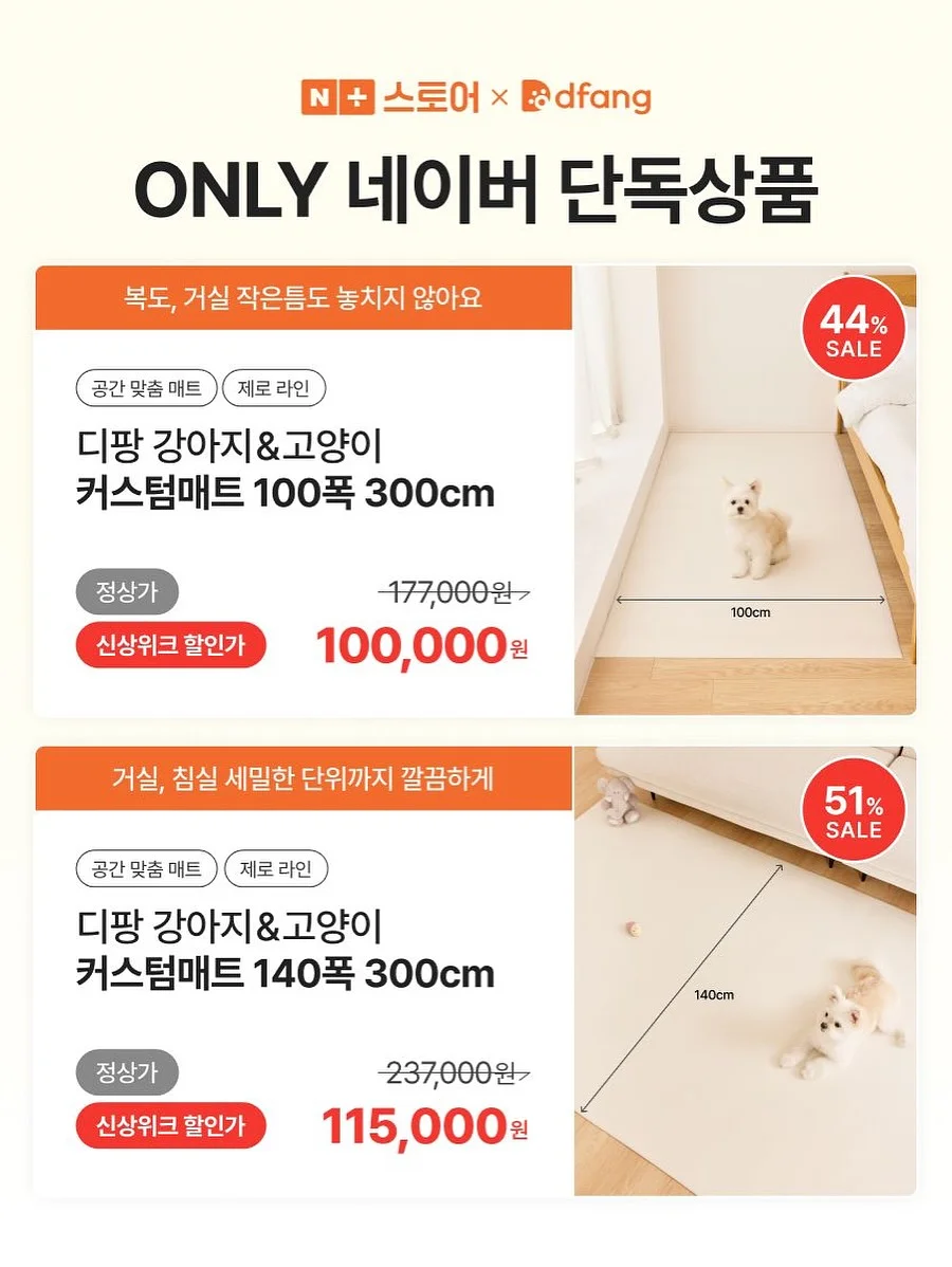 입술 반영구 5
