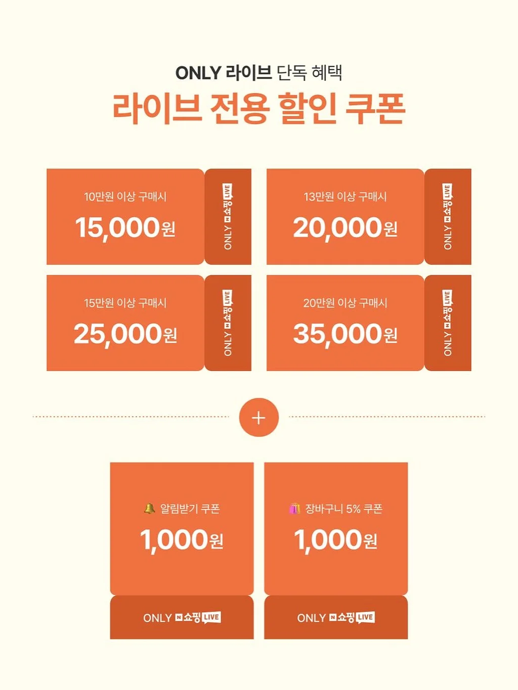 입술 반영구 7