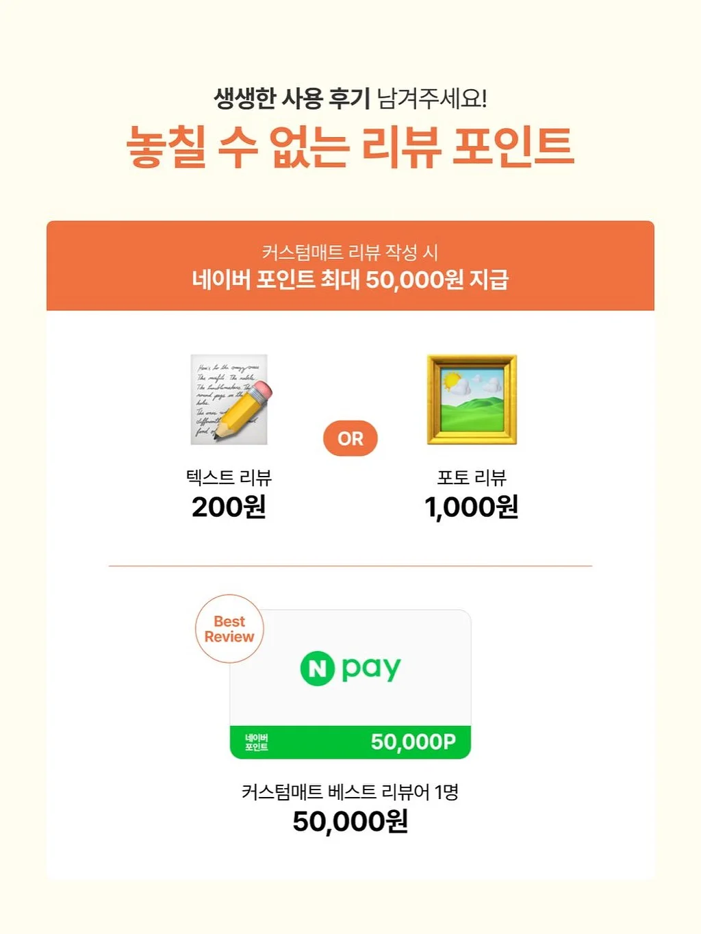 입술 반영구 9