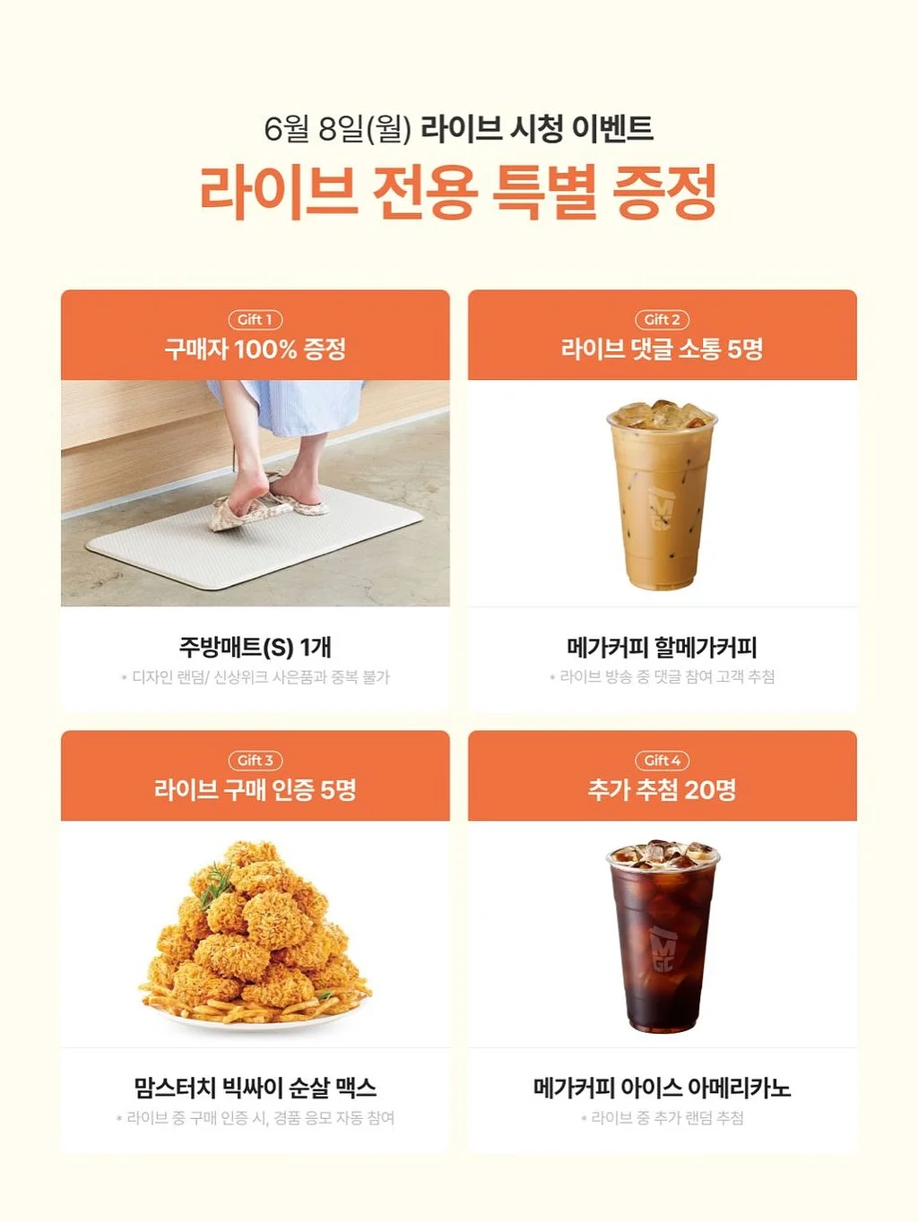 입술 반영구 10