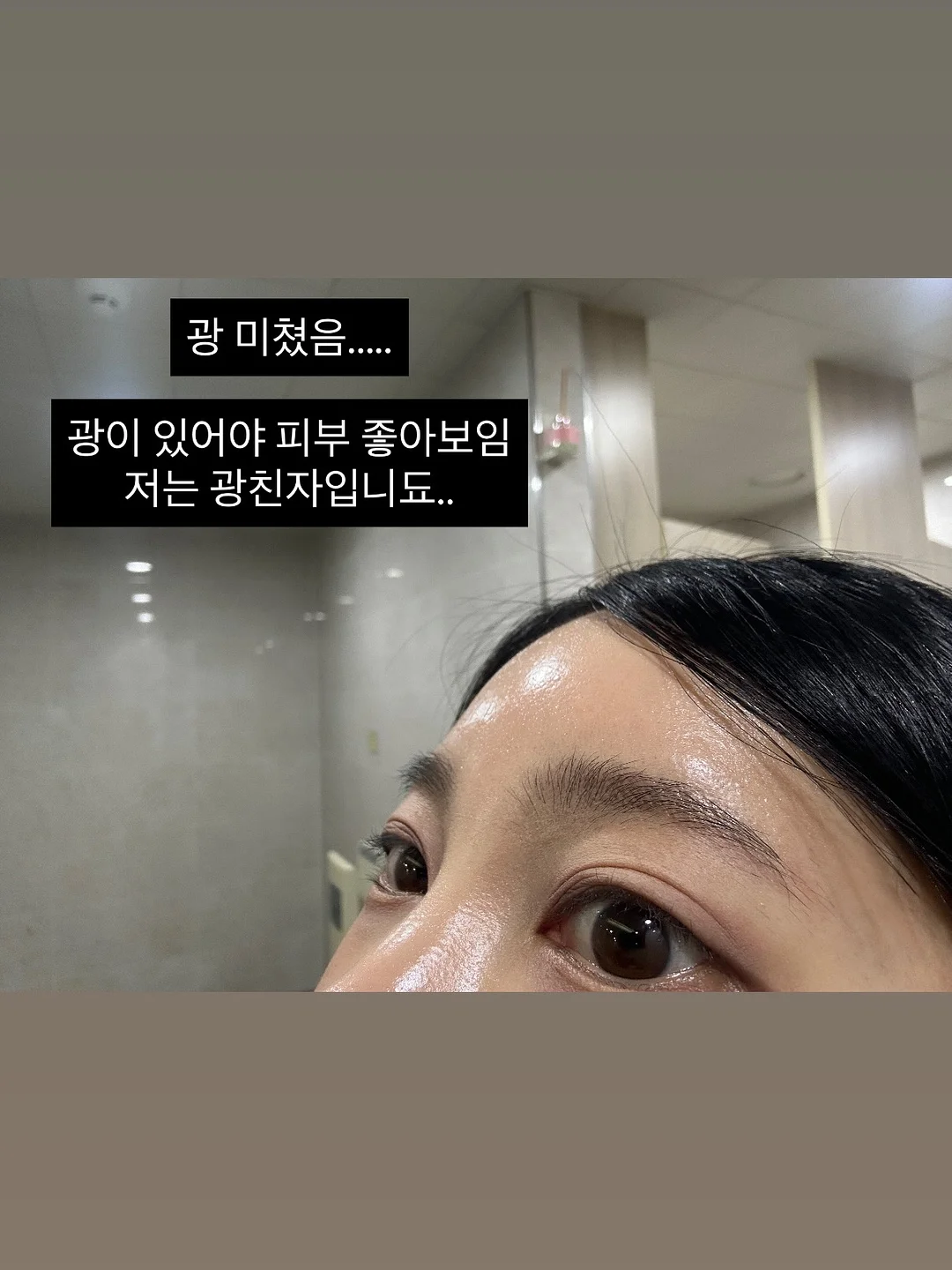 잔머리 고정 2