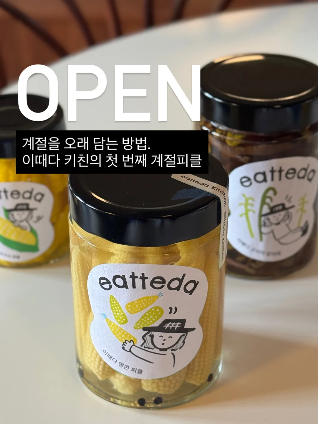 콘텐츠 파일 1