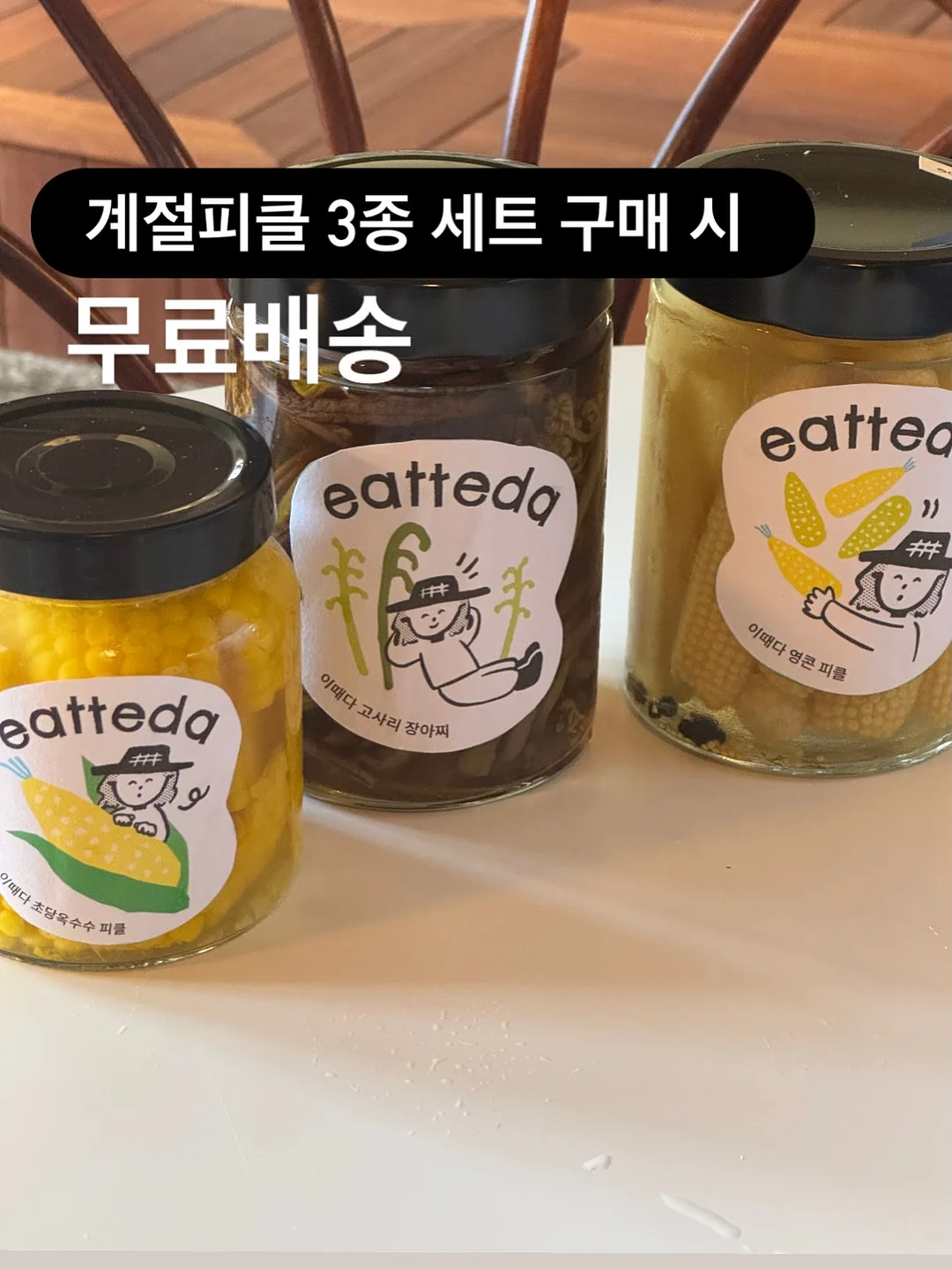 콘텐츠 파일 12