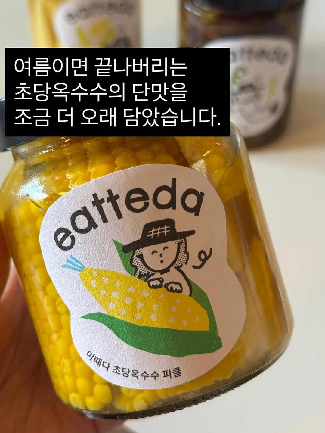 콘텐츠 파일 4