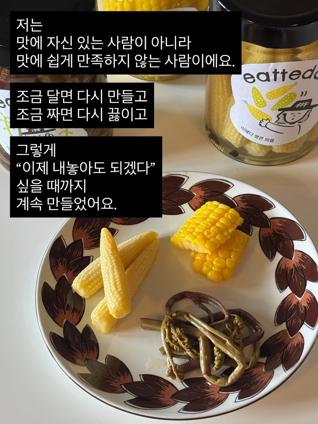 콘텐츠 파일 10