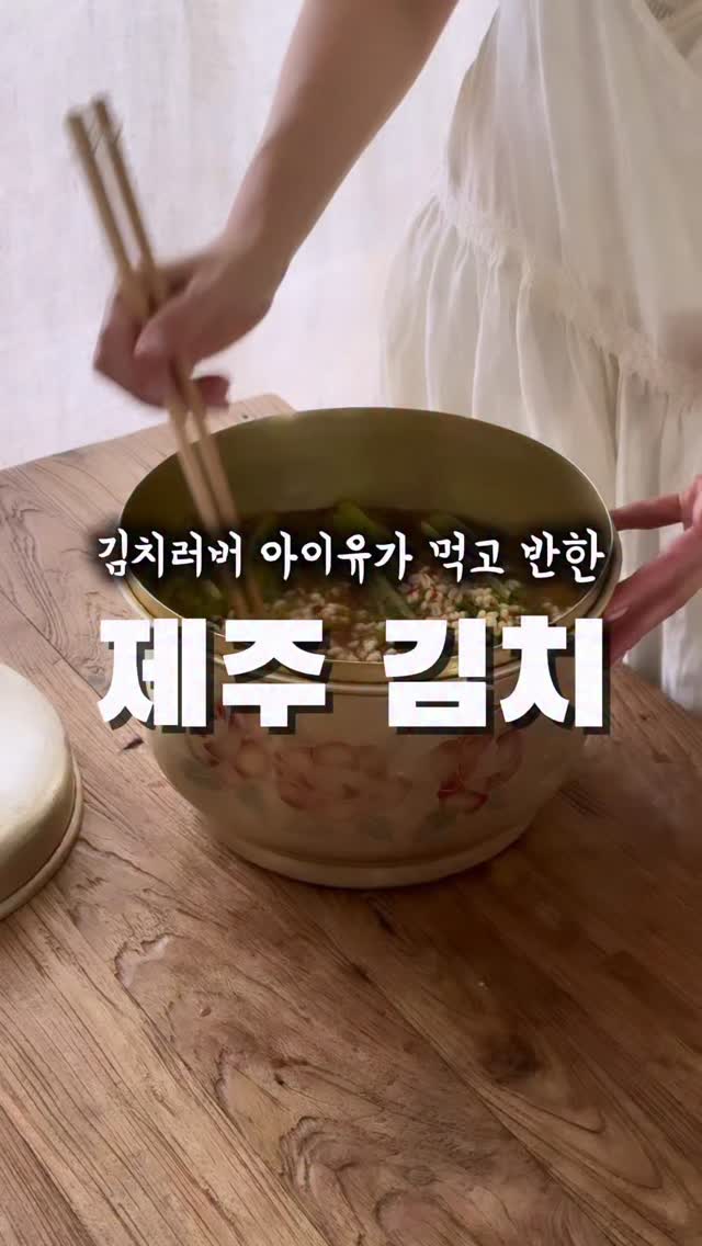 17kg 감량 음료