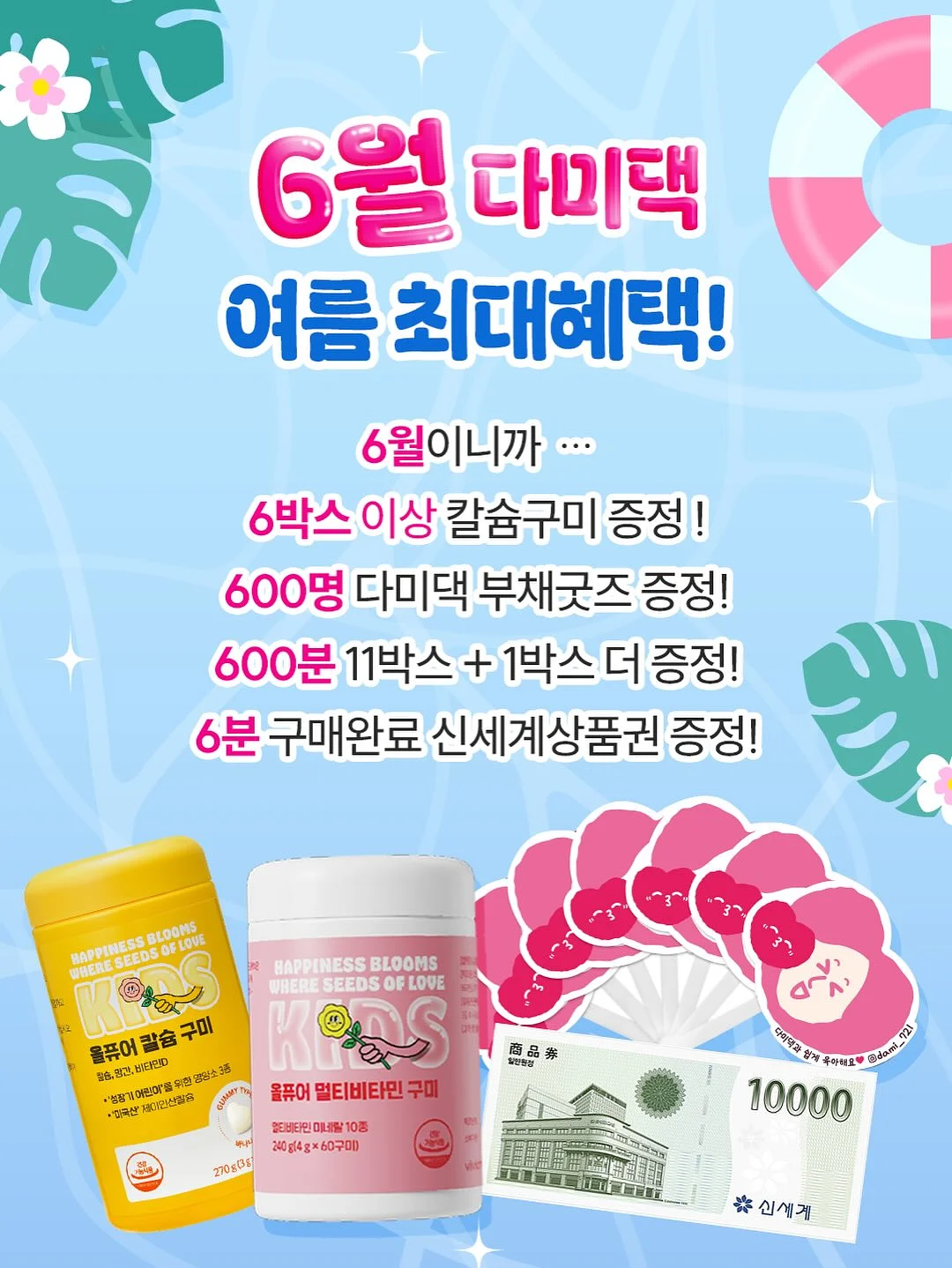 블루투스 스피커 11