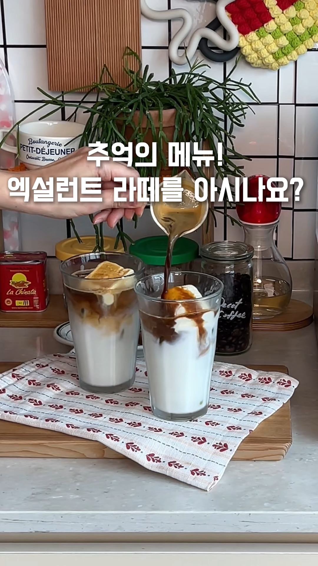 나만의 마그넷 만들기 프롬프트