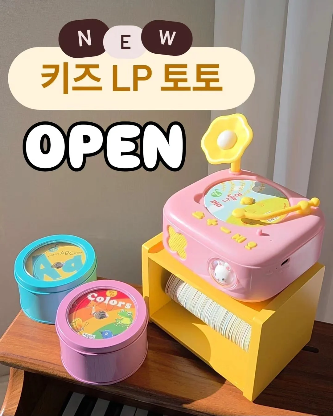 파인배색나그랑티 1