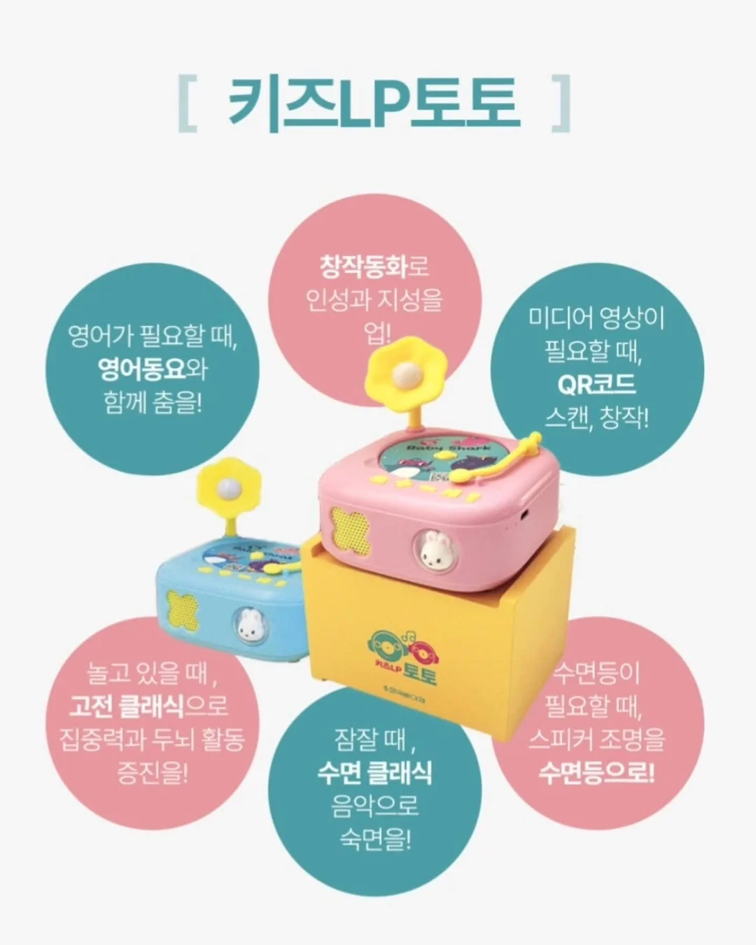 파인배색나그랑티 8