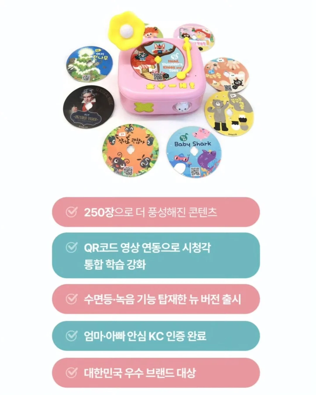 파인배색나그랑티 9