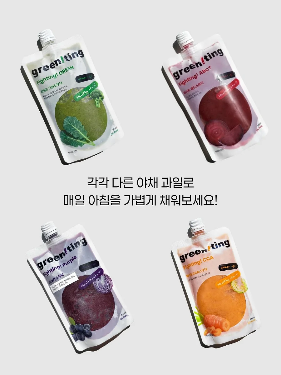 투게더백 8