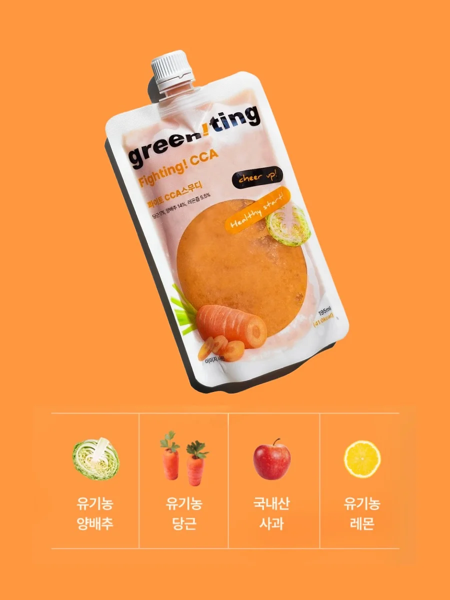 투게더백 9