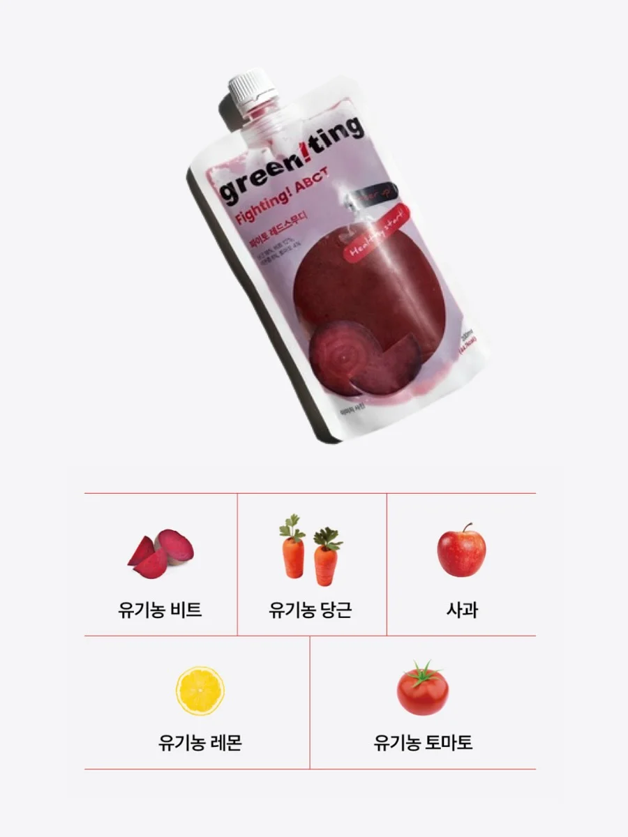 투게더백 10