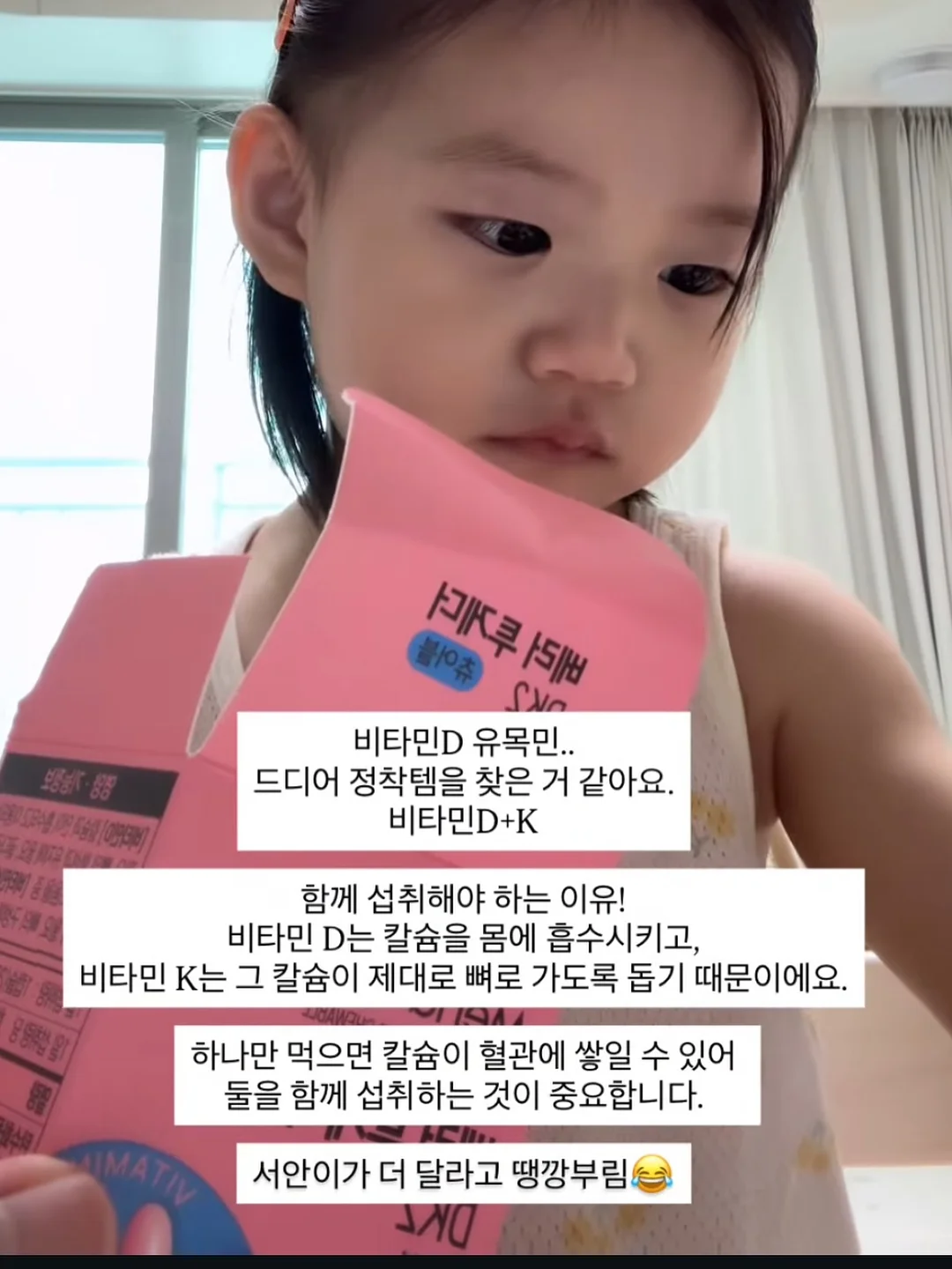 페이우 콜라보레이션 드레스 6