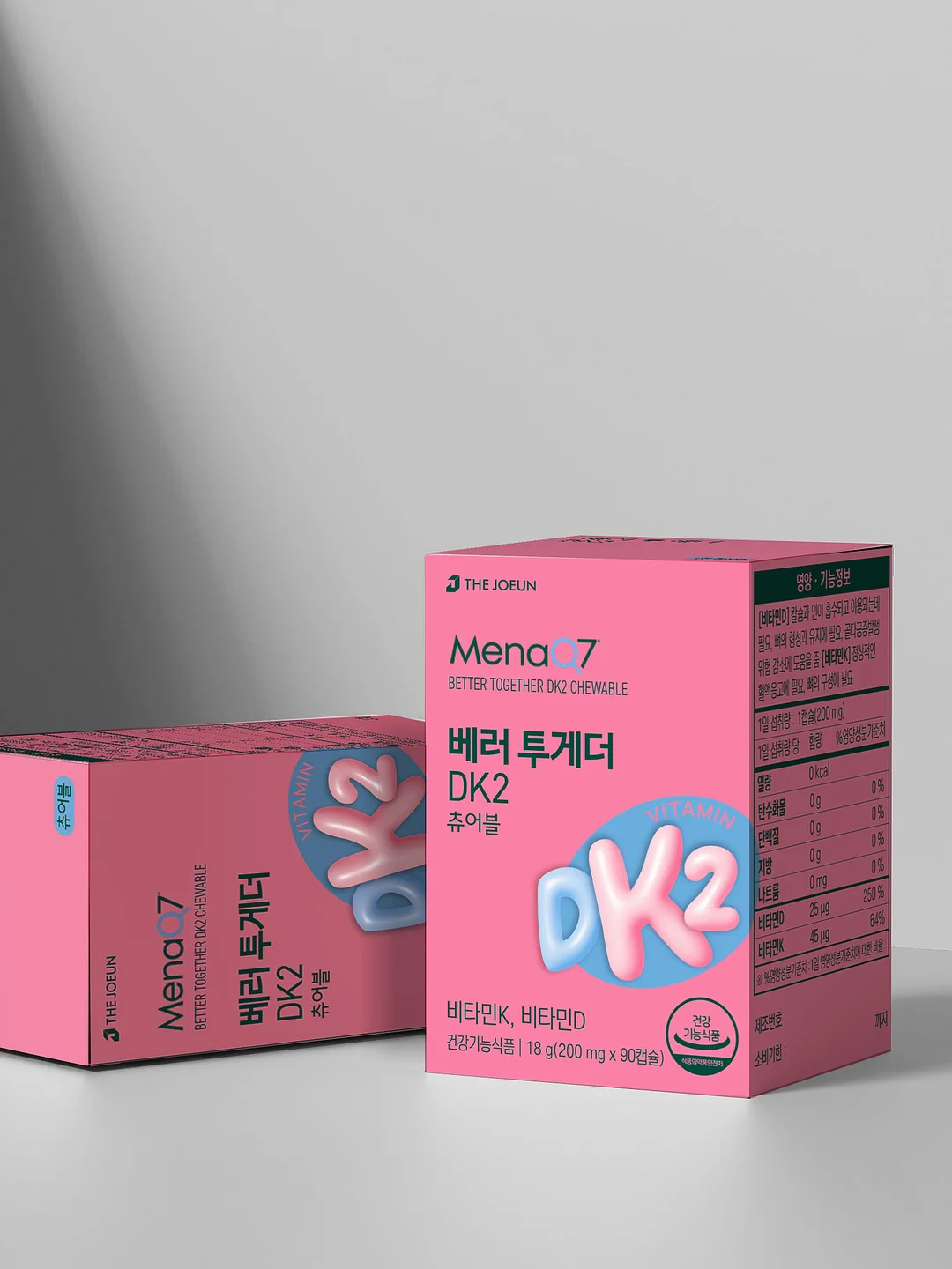페이우 콜라보레이션 드레스 7