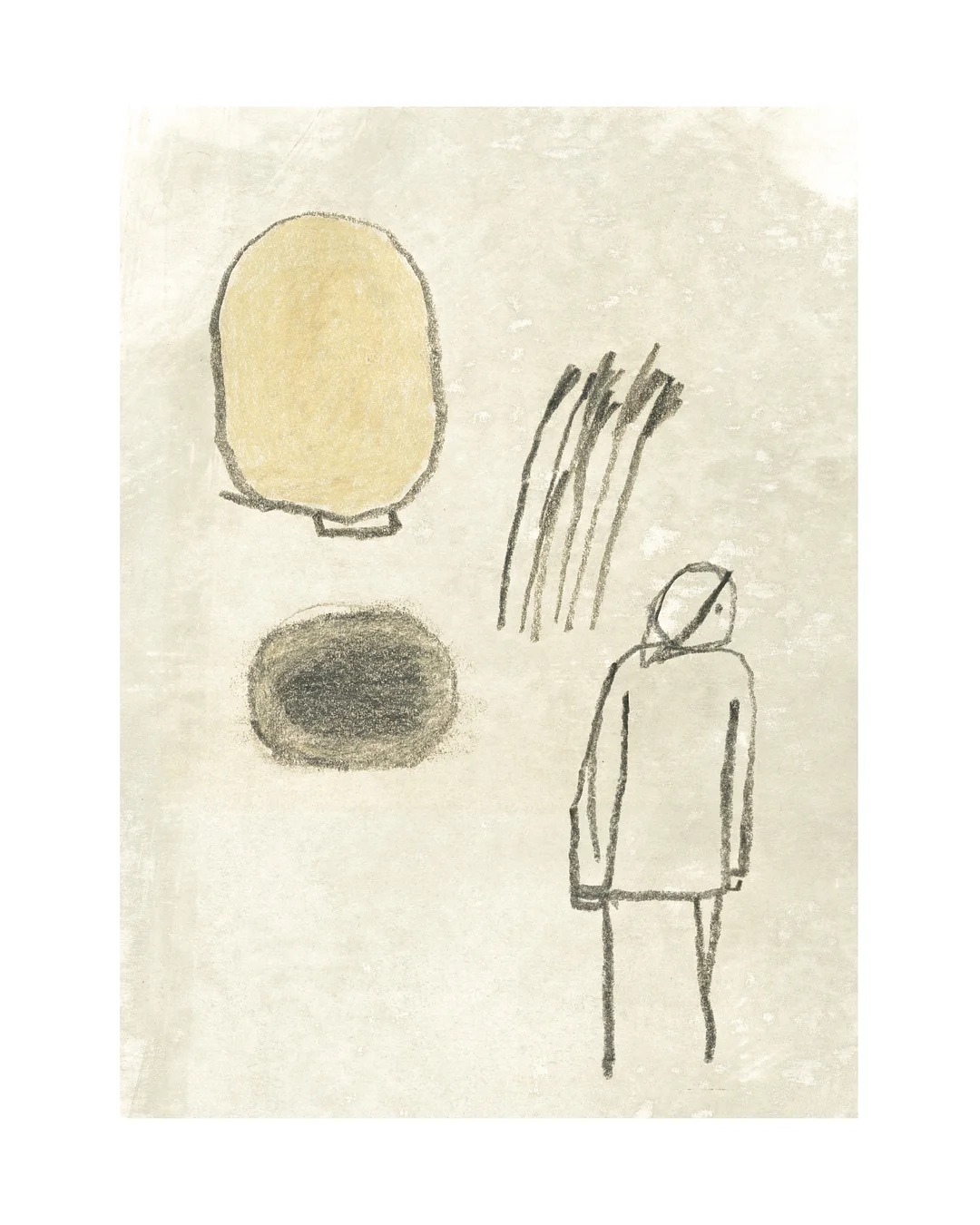 무인도 (movie theater in dopamine) 10
