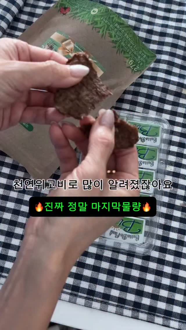 리오더