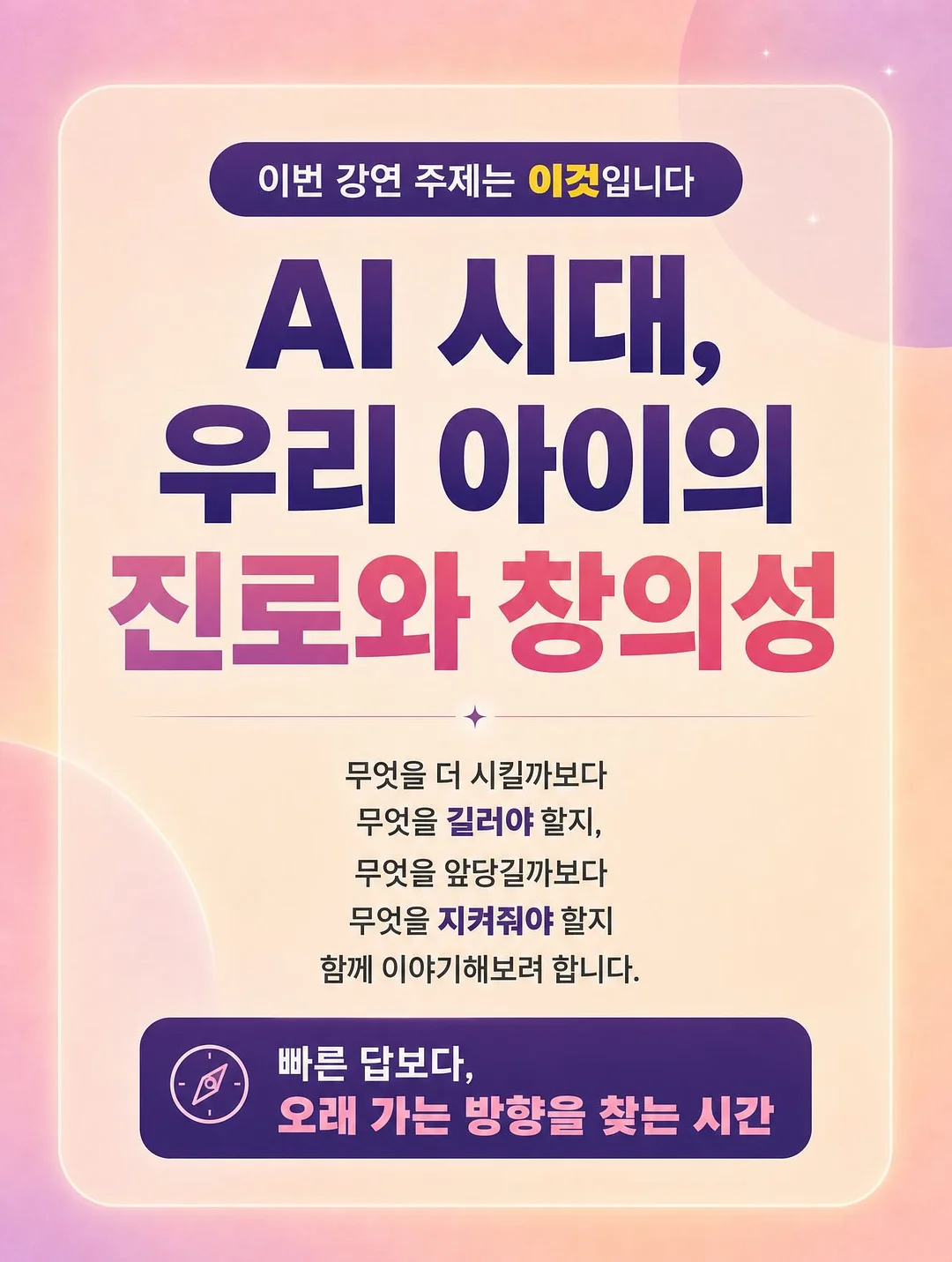 마이키즈 영양음료 4