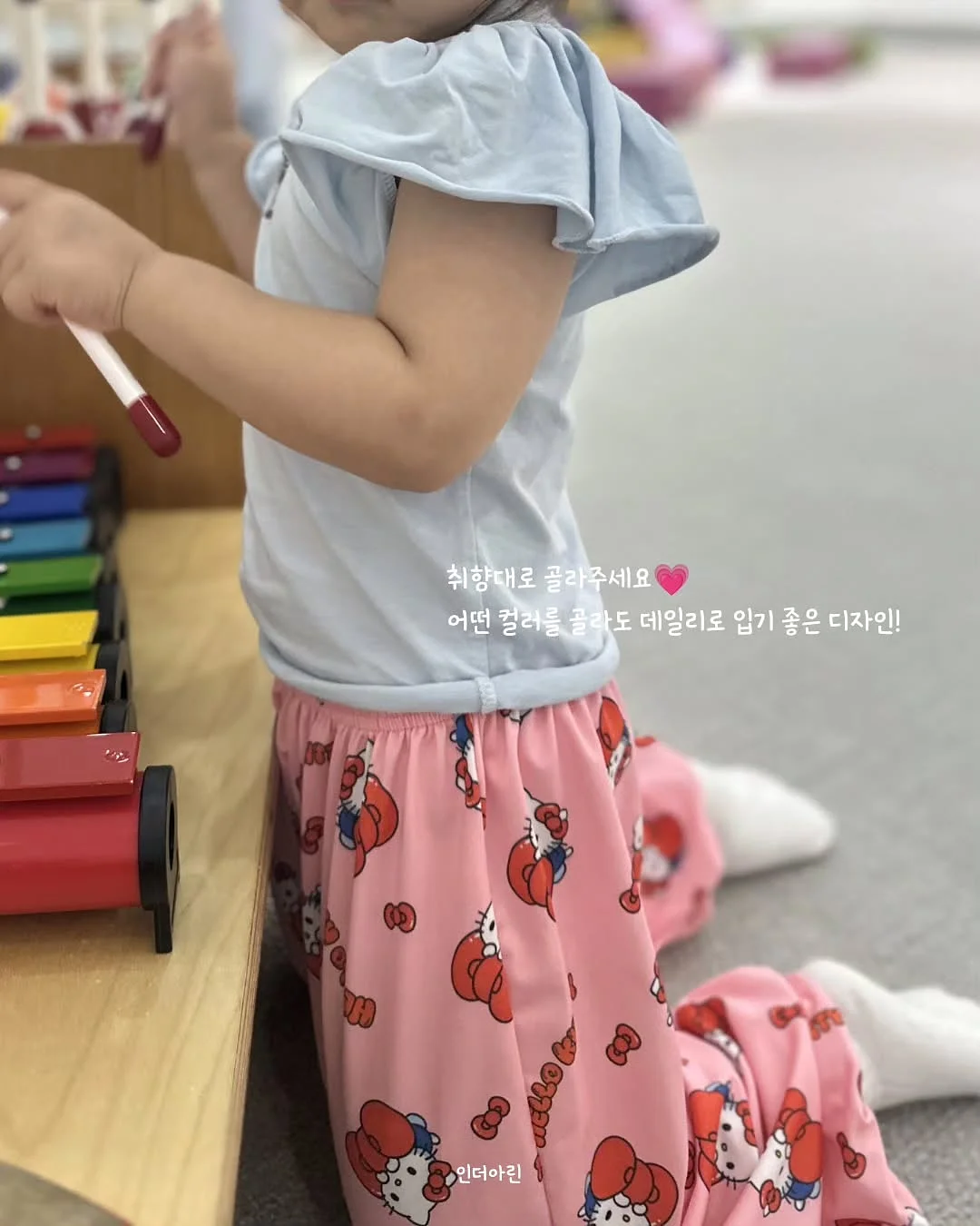 피부 속 길을 열어야 바뀐다 4