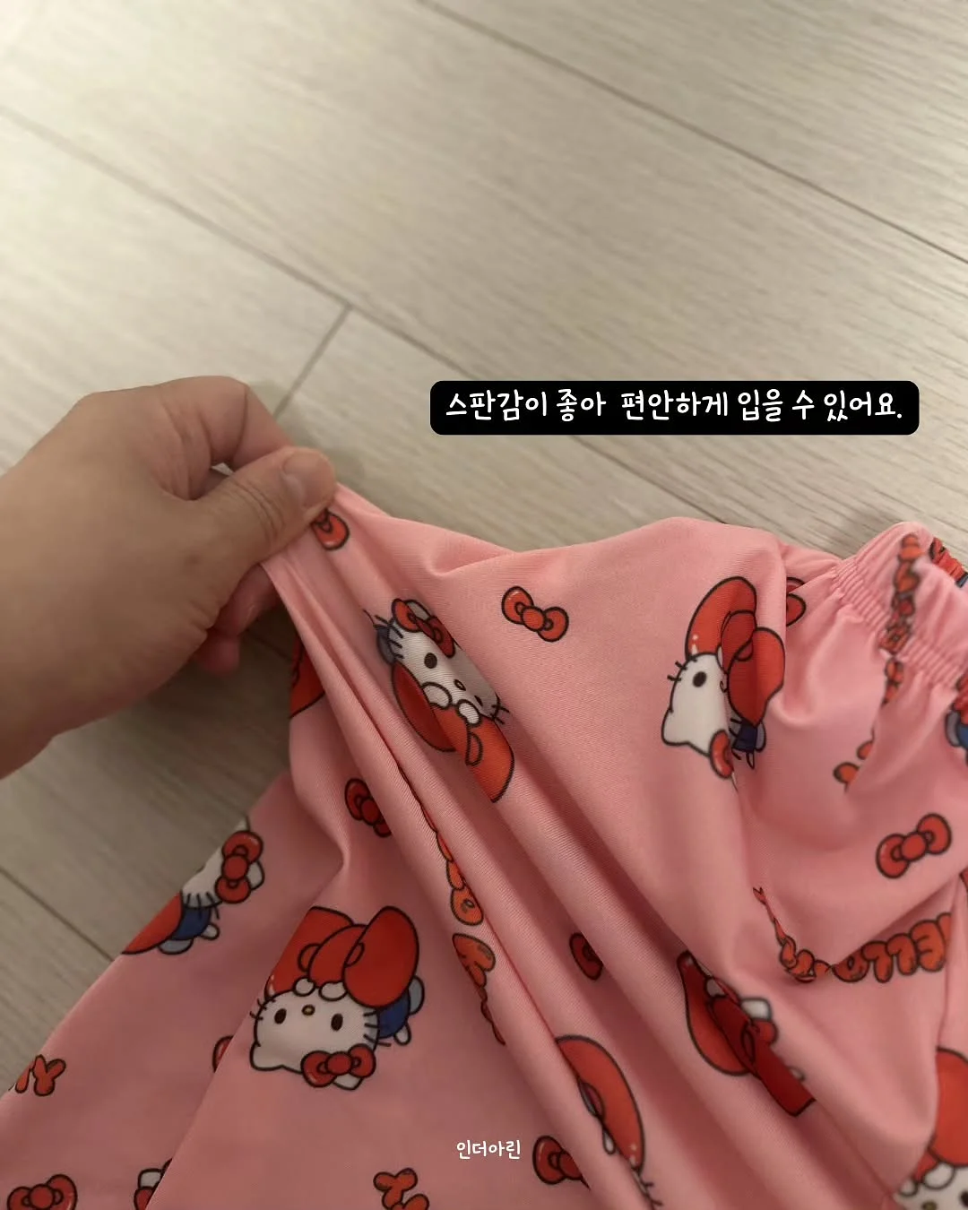피부 속 길을 열어야 바뀐다 10