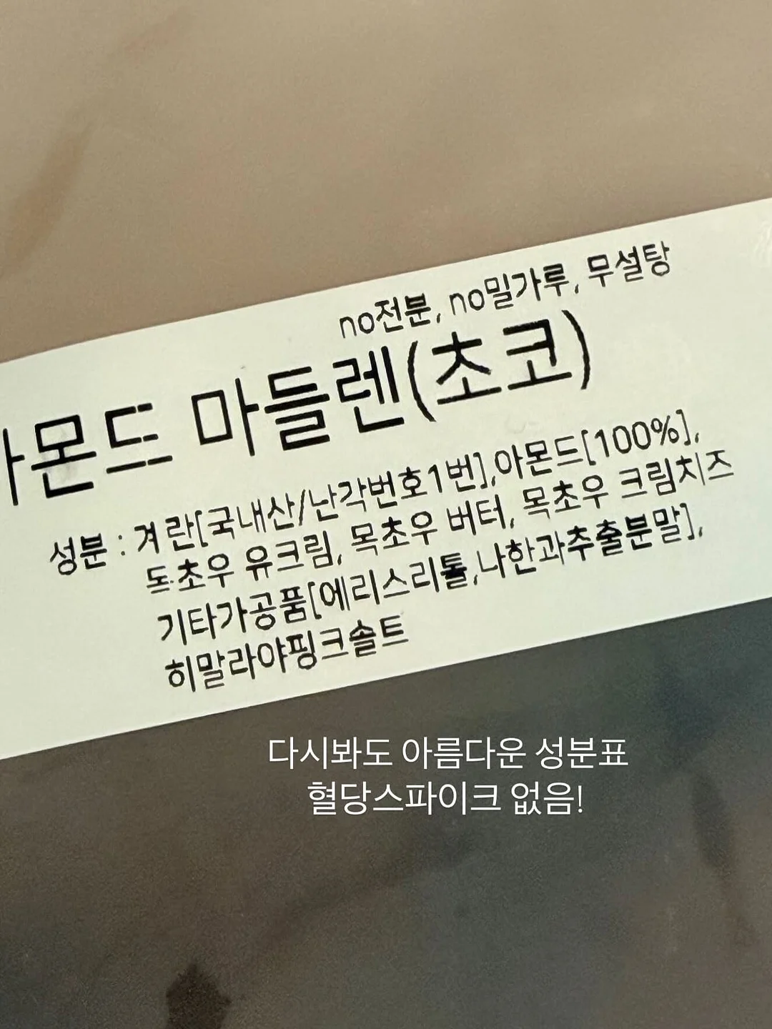 동물 병원 놀이 8