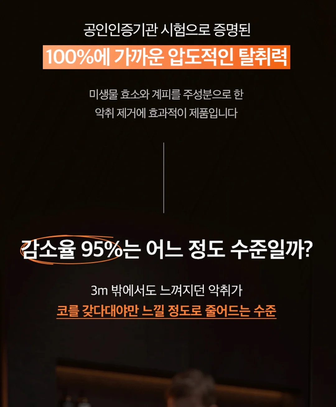 새우올리브파스타 18