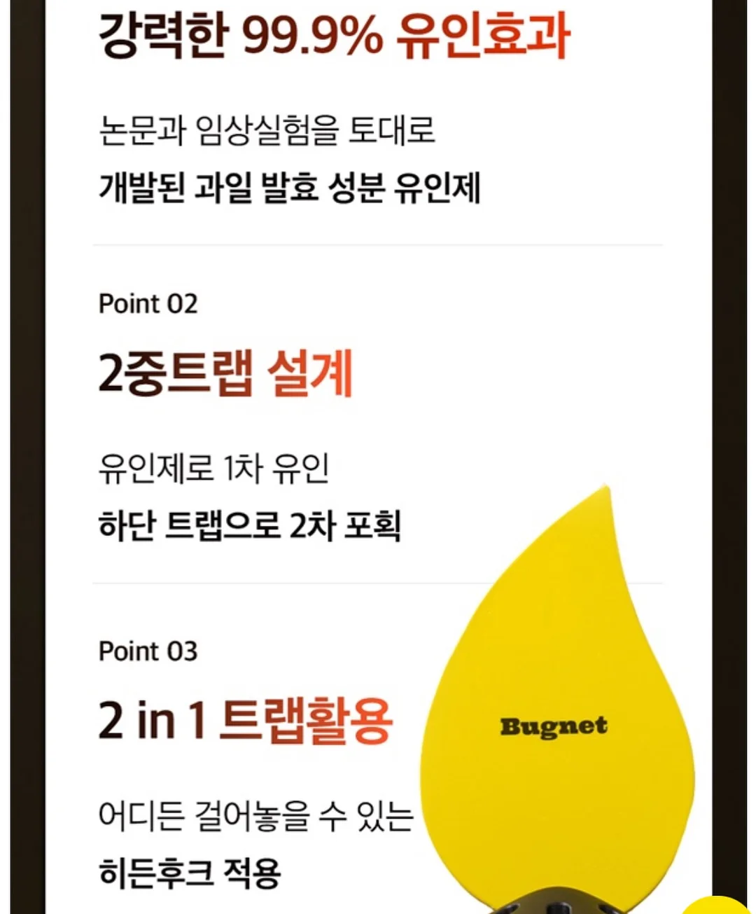 새우올리브파스타 20