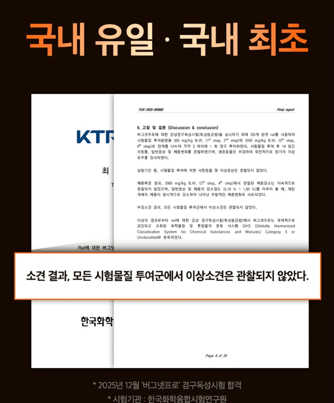 새우올리브파스타 7