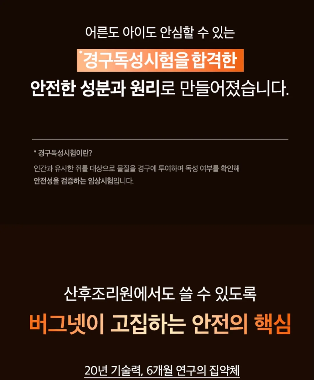 새우올리브파스타 8