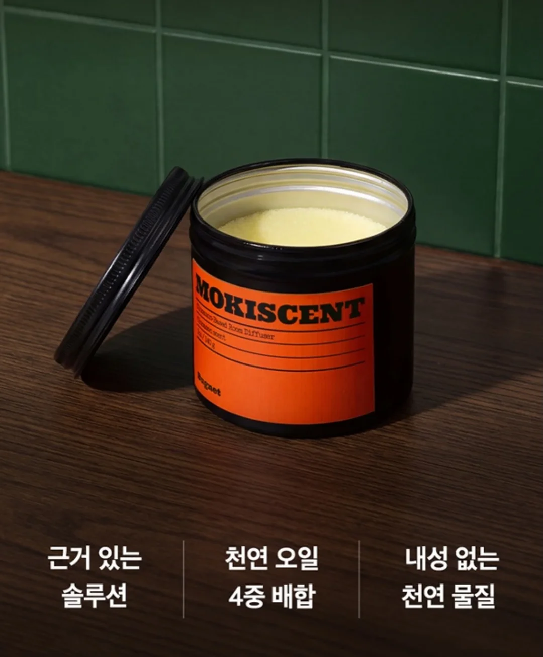 새우올리브파스타 9