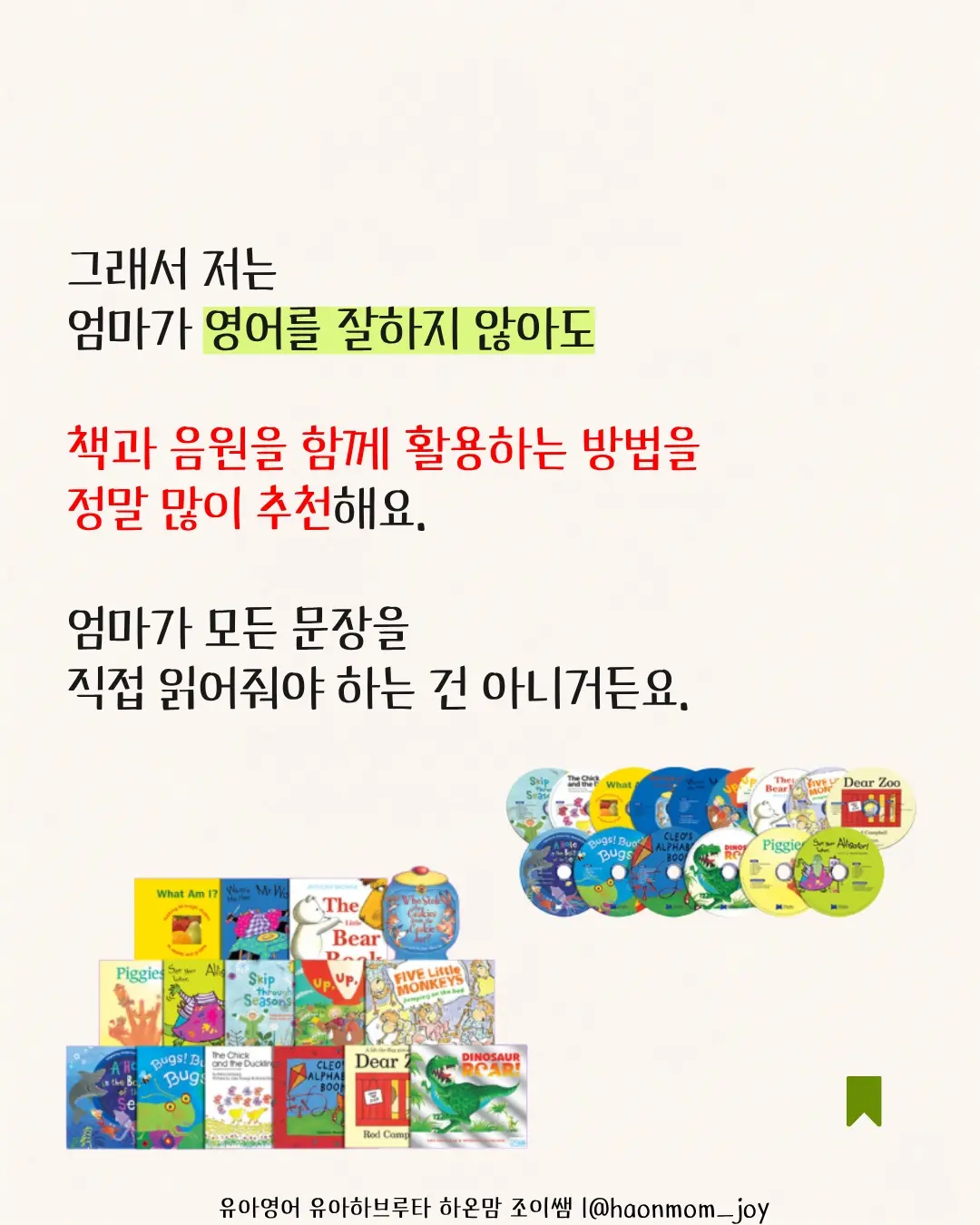 케라틴 노글루펌 12