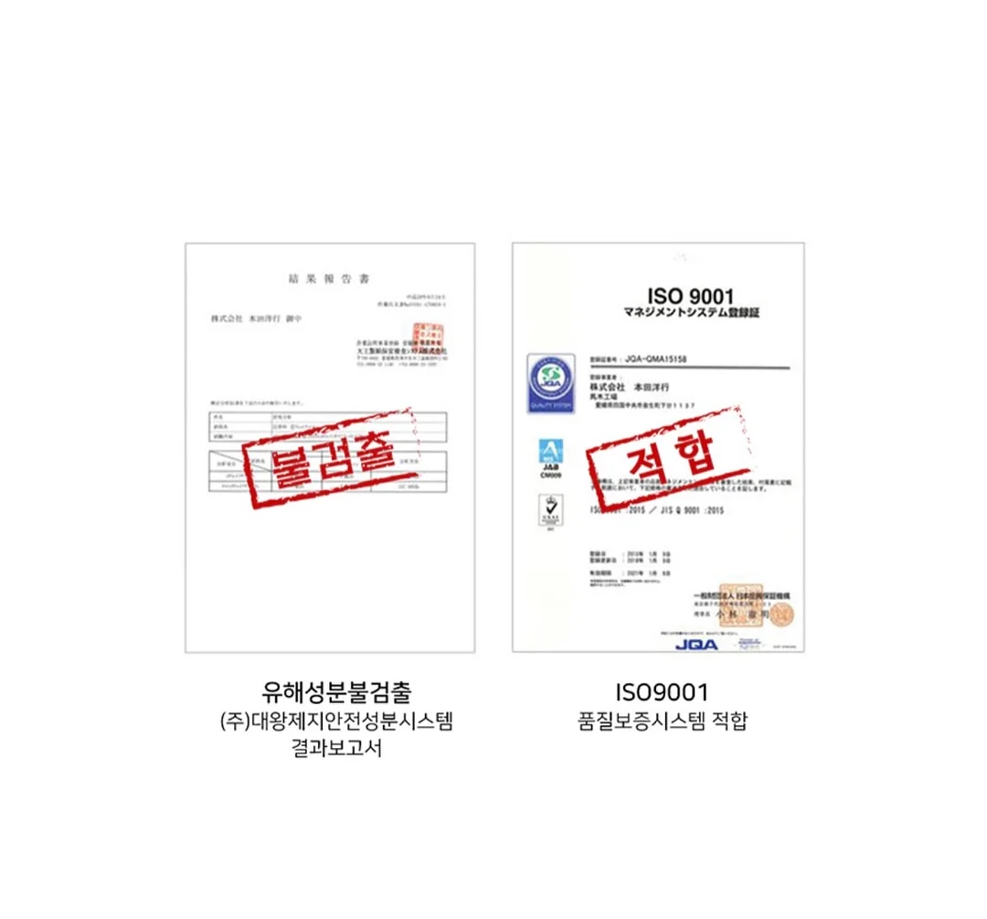 버틀러 물티슈 20