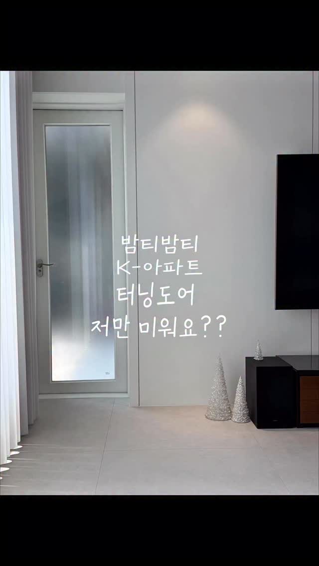 다이소 헤드 러닝 양말