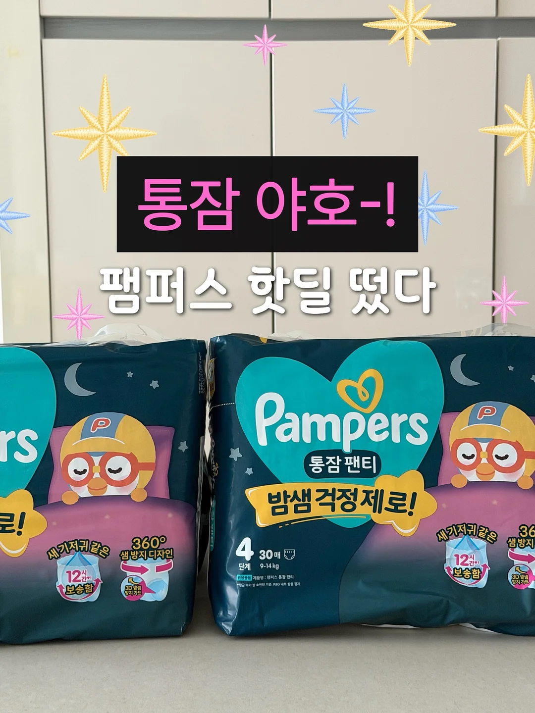 책상에 두면 좋은 화분 1